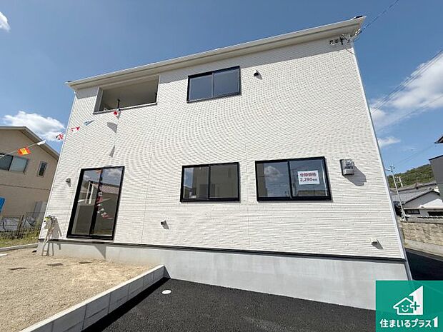 安心の10年保証!外観を美しく保ち、雨水で汚れを落とします!気になることがありましたら、お気軽にお問い合わせください!