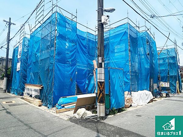周辺は落ち着いた街並みの住宅地！子育てがしやすい住環境です！まだ未完成ですが、現地でしかわからない事もございます。是非一度ご覧ください。