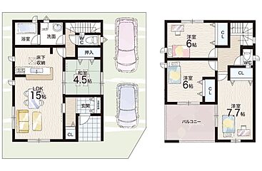 八尾市新家町　第1期　新築一戸建て その他