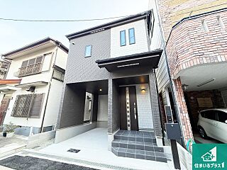 大阪市東住吉区杭全　新築一戸建て 外観