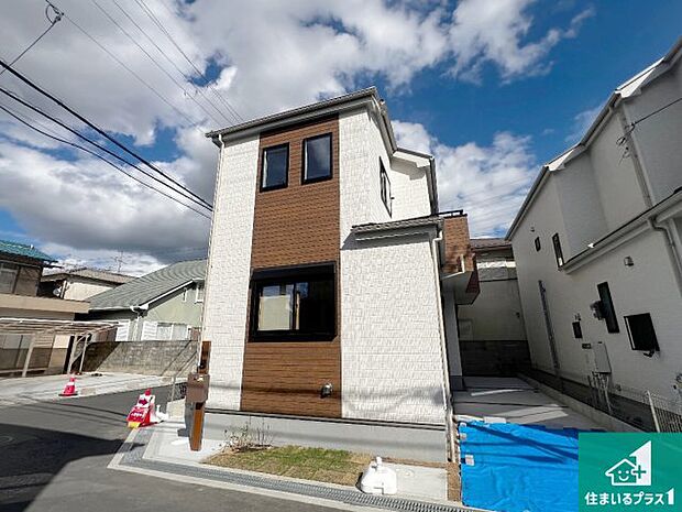 安心の10年保証!外観を美しく保ち、雨水で汚れを落とします!気になることがありましたら、お気軽にお問い合わせください!