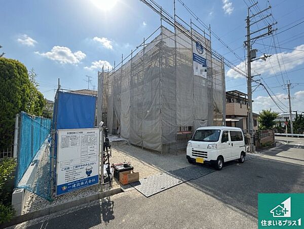 周辺は落ち着いた街並みの住宅地！子育てがしやすい住環境です！まだ未完成ですが、現地でしかわからない事もございます。是非一度ご覧ください。