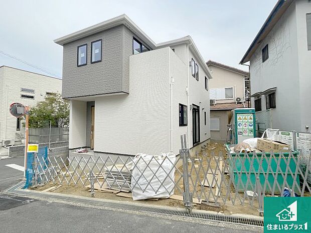 現在の進捗状況です!順調に作業進行中、完成が待ち遠しいです!詳細の間取り等、お気軽にお問い合わせください!