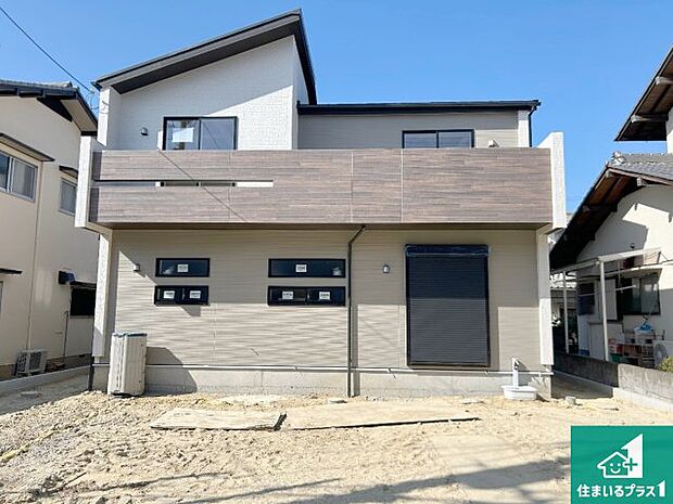 周辺は落ち着いた街並みの住宅地！子育てがしやすい住環境です！まだ未完成ですが、現地でしかわからない事もございます。是非一度ご覧ください。