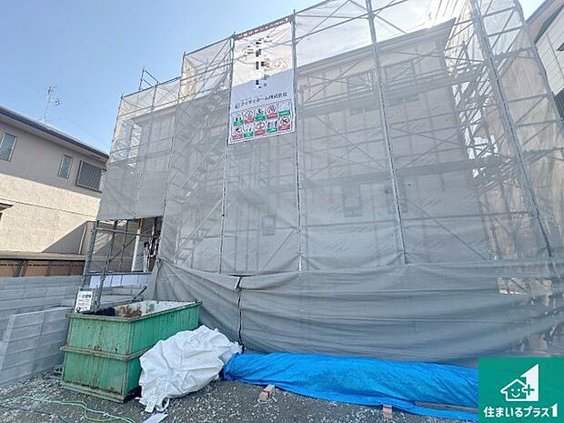 現在の進捗状況です！順調に作業進行中、完成が待ち遠しいです！詳細の間取り等、お気軽にお問い合わせください！