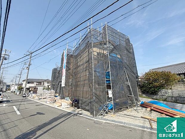 現在建築中！落ち着いた街並みで新生活を始めることが出来そう！周辺の物件も併せてご紹介させて頂きます！