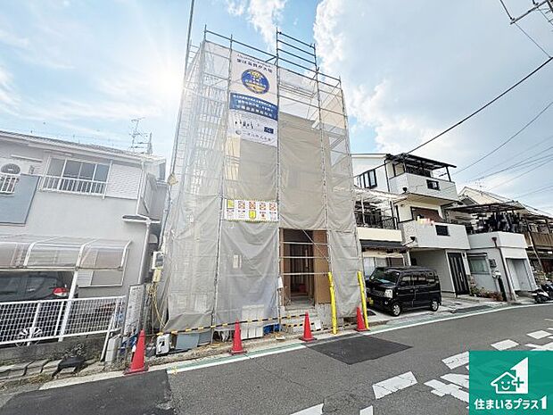 現在の進捗状況です!順調に作業進行中、完成が待ち遠しいです!詳細の間取り等、お気軽にお問い合わせください!