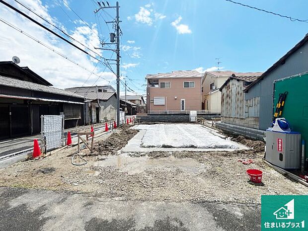 現在建築中！落ち着いた街並みで新生活を始めることが出来そう！周辺の物件も併せてご紹介させて頂きます！