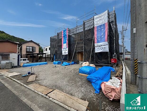 現在建築中!落ち着いた街並みで新生活を始めることが出来そう!周辺の物件も併せてご紹介させて頂きます!