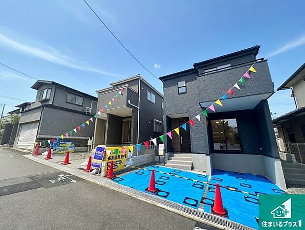安心の10年保証！外観を美しく保ち、雨水で汚れを落とします！気になることがありましたら、お気軽にお問い合わせください！
