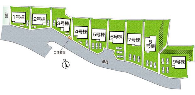 全9区画