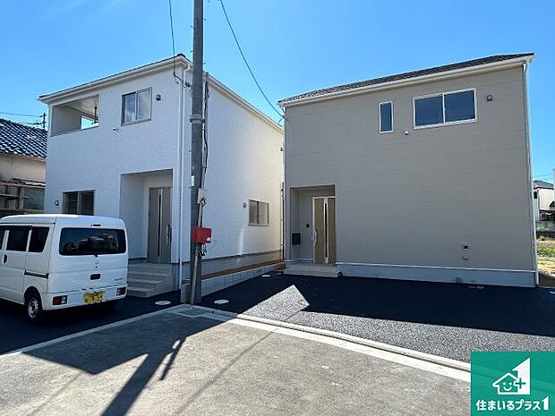 周辺は落ち着いた街並みの住宅地!子育てがしやすい住環境です!まだ未完成ですが、現地でしかわからない事もございます。是非一度ご覧ください。