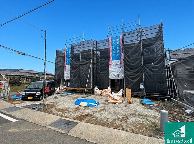 現在建築中!落ち着いた街並みで新生活を始めることが出来そう!周辺の物件も併せてご紹介させて頂きます!