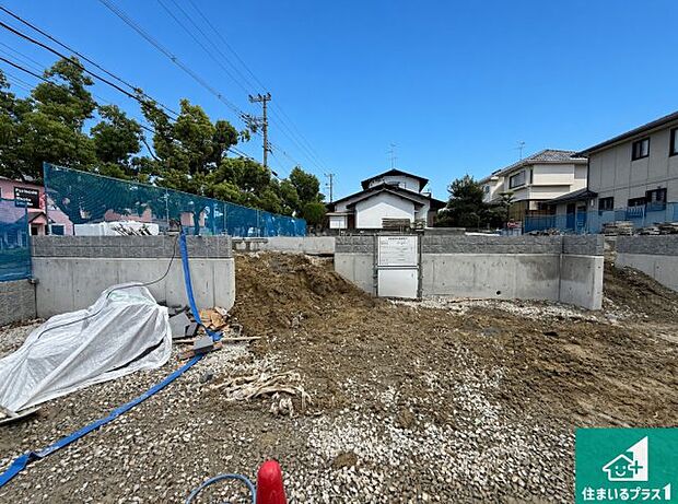 現在建築中!落ち着いた街並みで新生活を始めることが出来そう!周辺の物件も併せてご紹介させて頂きます!