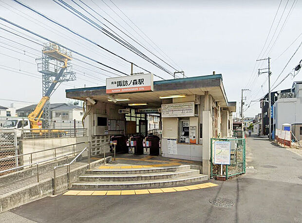 南海本線「諏訪ノ森」駅（約1,040m）