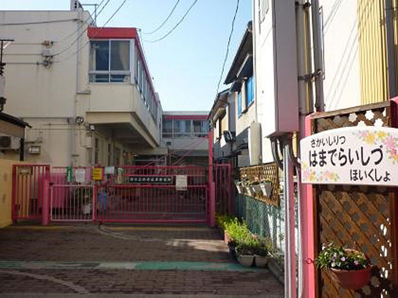 【学校】堺市立浜寺石津こども園