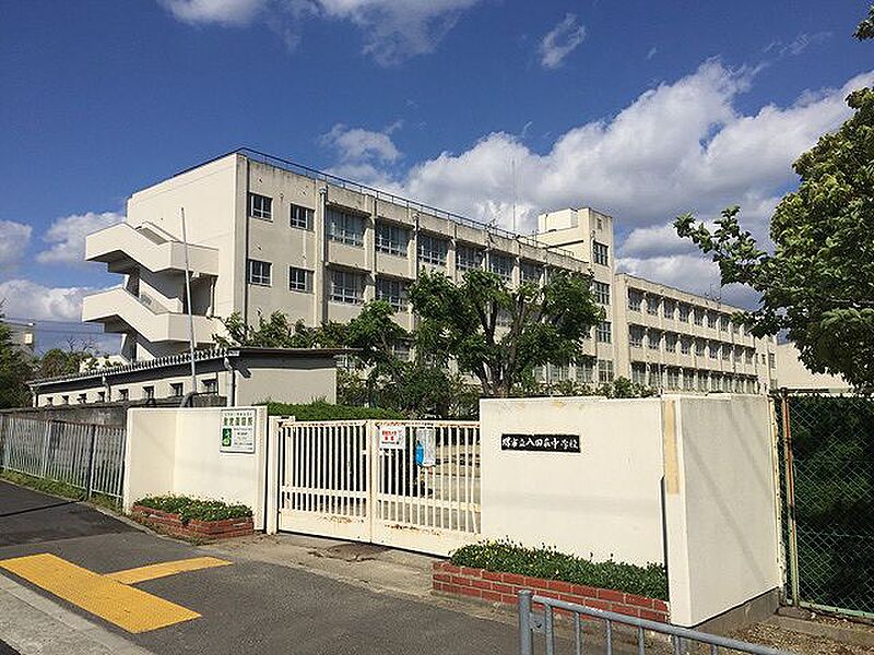 【学校】堺市立八田荘中学校