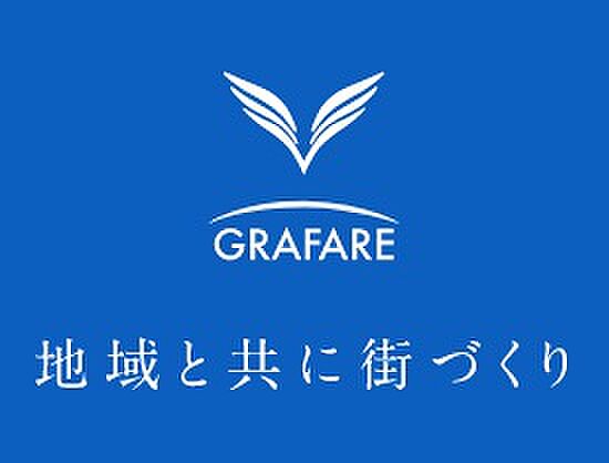 「グラファーレ」は“家族のいいな”をカタチにする！