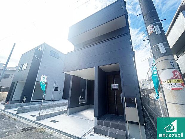 【外観】お客様に長く安心して住んでいだだける事にこだわった家づくり！住んでからのアフターサービスにもしっかりと取り組んでいます！