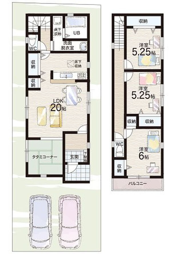 【3LDK】○槇塚台小学校・・・徒歩２分 ○はるみ中学校・・・徒歩１５分