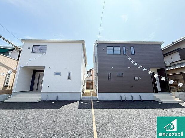 【外観】お客様に長く安心して住んでいだだける事にこだわった家づくり!住んでからのアフターサービスにもしっかりと取り組んでいます!