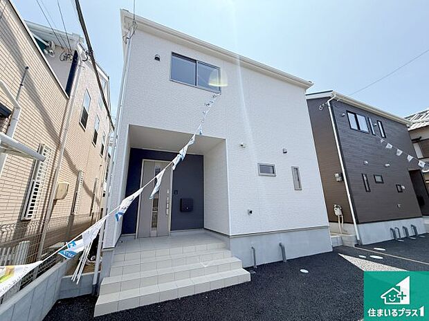 【外観】安心の10年保証!外観を美しく保ち、雨水で汚れを落とします!気になることがありましたら、お気軽にお問い合わせください!