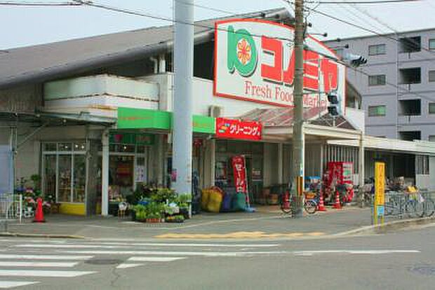 スーパーマーケット コノミヤ 浜寺石津店