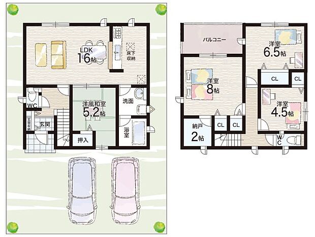 【4LDK+S(納戸)】○小倉小学校・・・徒歩５分 ○高積中学校・・・徒歩３３分