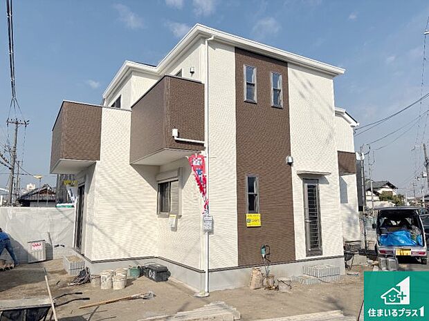 【外観】安心の10年保証！外観を美しく保ち、雨水で汚れを落とします！気になることがありましたら、お気軽にお問い合わせください！