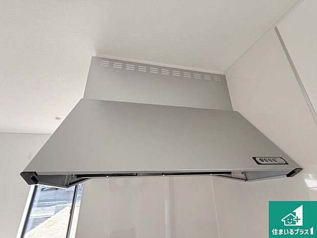 【レンジフード】汚れにくいスロットフィルタでお手入れラクラク!LED照明付き!