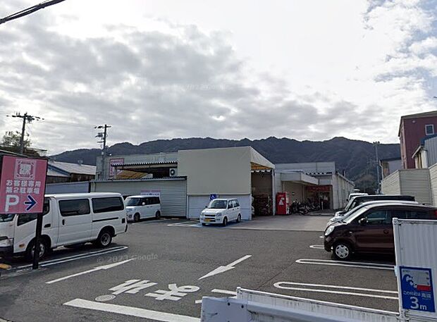 松源 海南日方店