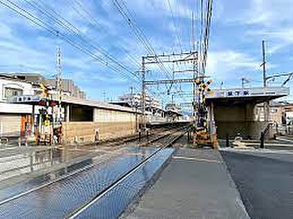 近鉄大阪線　堅下駅 徒歩560m