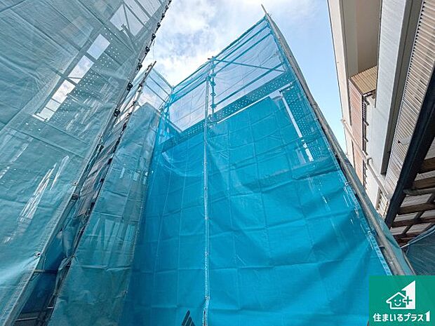 【外観】周辺は落ち着いた街並みの住宅地!子育てがしやすい住環境です!まだ未完成ですが、現地でしかわからない事もございます。是非一度ご覧ください。