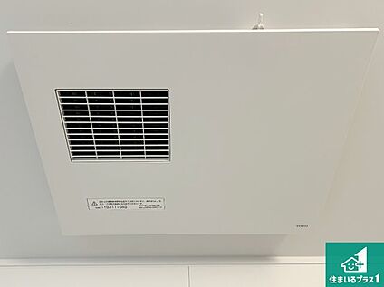 浴室暖房乾燥機