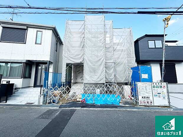 【外観】現在の進捗状況です！順調に作業進行中、完成が待ち遠しいです！詳細の間取り等、お気軽にお問い合わせください！