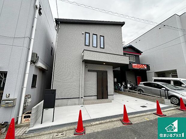 【外観】安心の10年保証!外観を美しく保ち、雨水で汚れを落とします!気になることがありましたら、お気軽にお問い合わせください!