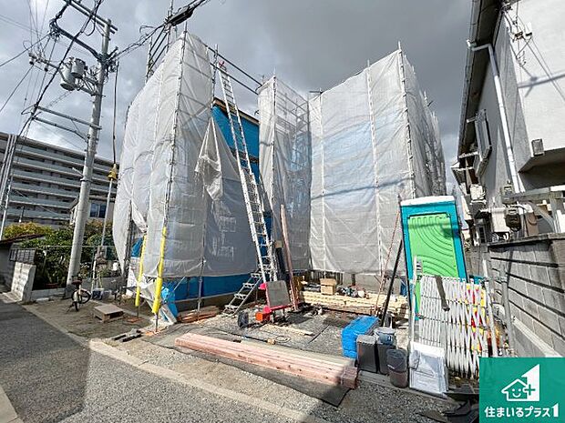 【外観】現在建築中！落ち着いた街並みで新生活を始めることが出来そう！周辺の物件も併せてご紹介させて頂きます！