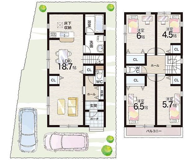 【4LDK】○はびきの埴生学園(小中一貫)・・・徒歩5分