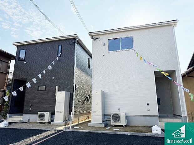 【外観】安心の10年保証!外観を美しく保ち、雨水で汚れを落とします!気になることがありましたら、お気軽にお問い合わせください!