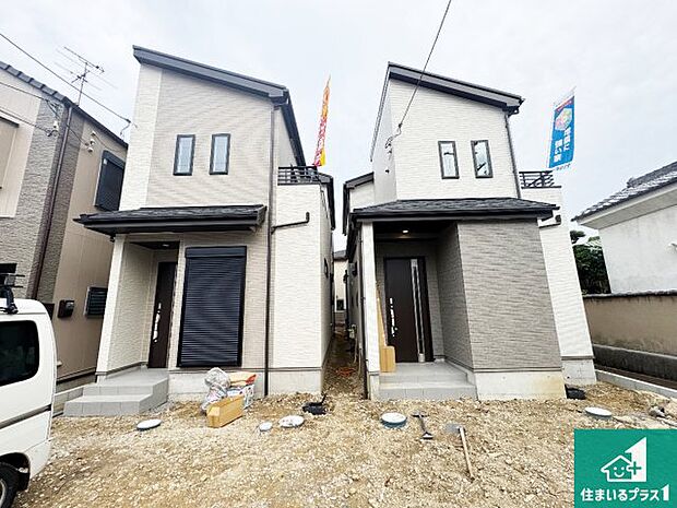 【外観】周辺は落ち着いた街並みの住宅地!子育てがしやすい住環境です!まだ未完成ですが、現地でしかわからない事もございます。是非一度ご覧ください。