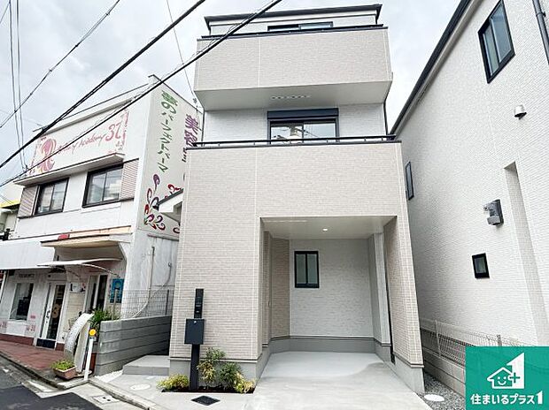 【外観】安心の10年保証!外観を美しく保ち、雨水で汚れを落とします!気になることがありましたら、お気軽にお問い合わせください!