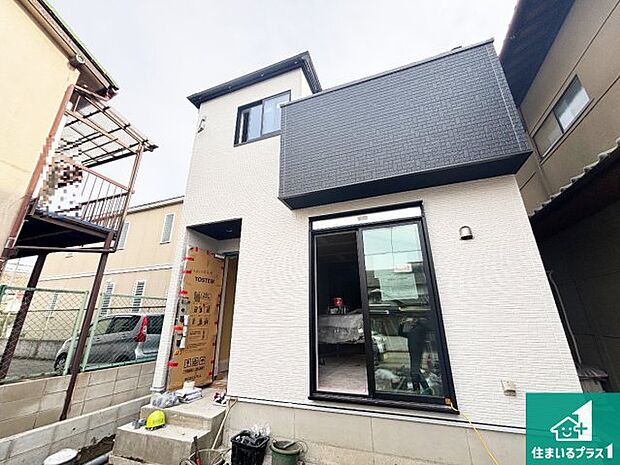 【外観】周辺は落ち着いた街並みの住宅地!子育てがしやすい住環境です!まだ未完成ですが、現地でしかわからない事もございます。是非一度ご覧ください。