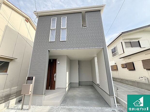 【外観】安心の10年保証！外観を美しく保ち、雨水で汚れを落とします！気になることがありましたら、お気軽にお問い合わせください！