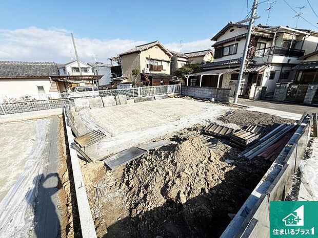 【外観】周辺は落ち着いた街並みの住宅地！子育てがしやすい住環境です！まだ未完成ですが、現地でしかわからない事もございます。是非一度ご覧ください。