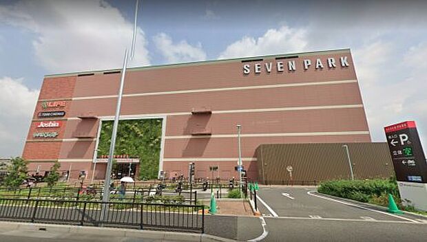 ライフセブンパーク天美店