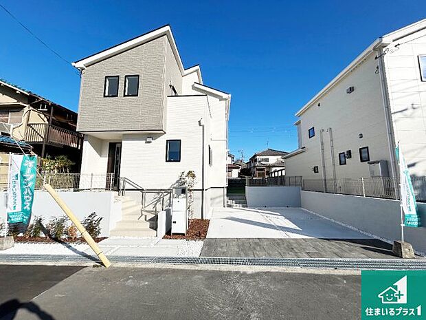 【外観】お客様に長く安心して住んでいだだける事にこだわった家づくり!住んでからのアフターサービスにもしっかりと取り組んでいます!
