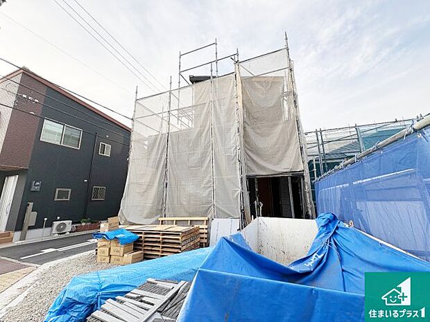 【外観】周辺は落ち着いた街並みの住宅地！子育てがしやすい住環境です！まだ未完成ですが、現地でしかわからない事もございます。是非一度ご覧ください。