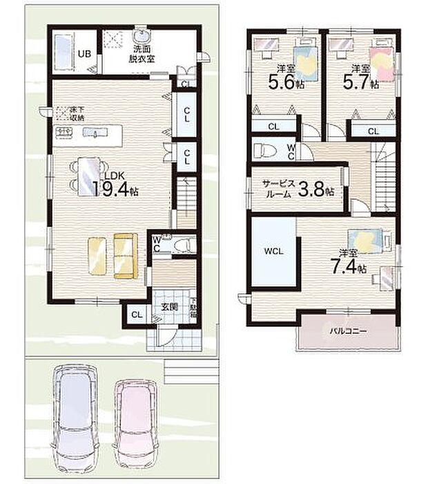 【3LDK+S(納戸)】○高陽小学校・・・徒歩5分 ○高南中学校・・・徒歩11分