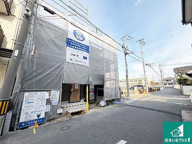 【外観】現在の進捗状況です！順調に作業進行中、完成が待ち遠しいです！詳細の間取り等、お気軽にお問い合わせください！