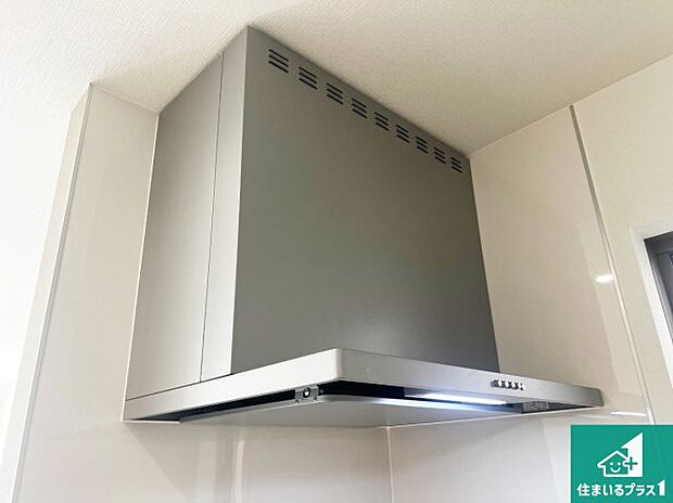 【レンジフード】スタイリッシュな印象のフラットタイプ！ＬＥＤ照明付き！